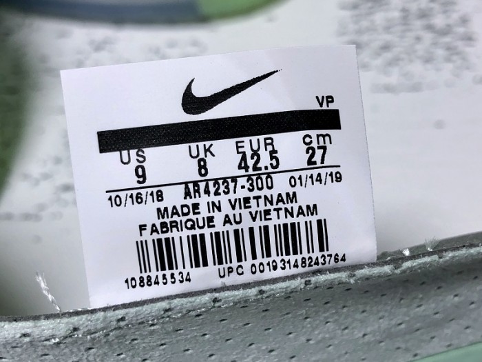 nike air fear of god 1 frosted spruce - ar4237-300