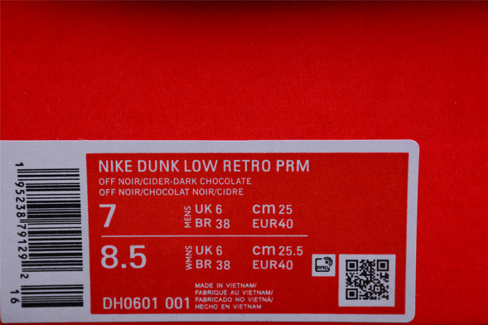 nike dunk low cider - dh0601-001