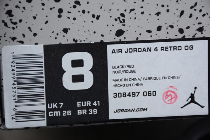 air jordan 4 retro bred (2019) 308497-060