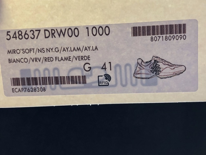 G*u*i1 rhyton sneaker