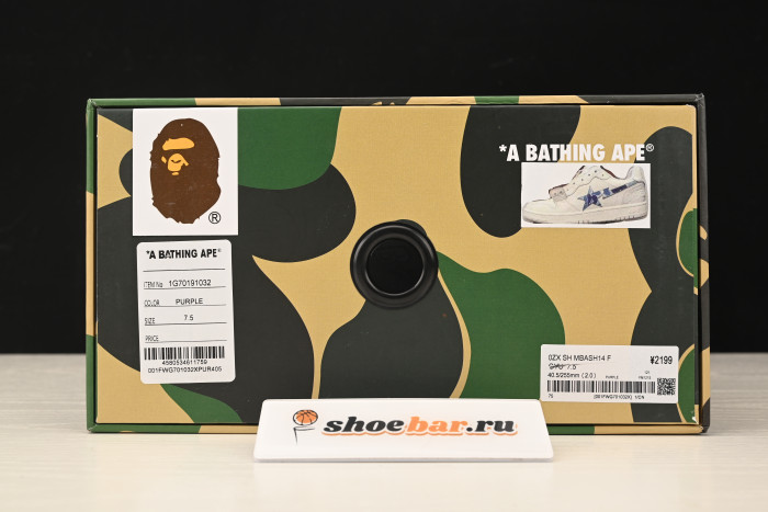 a bathing ape sneakers