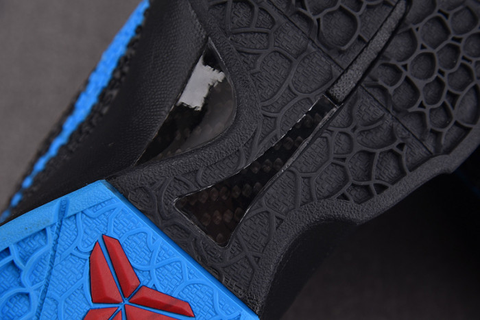 nike kobe 6 dark knight