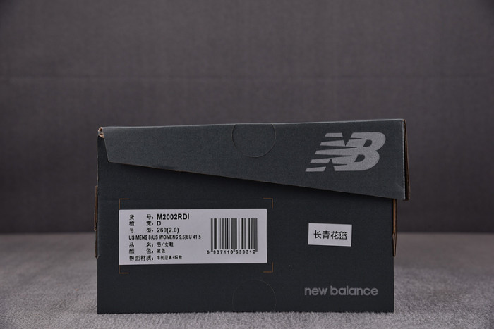 new balance 2002r protection pack light arctic grey purple