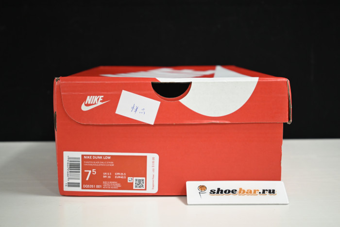 nike dunk low year of the tiger