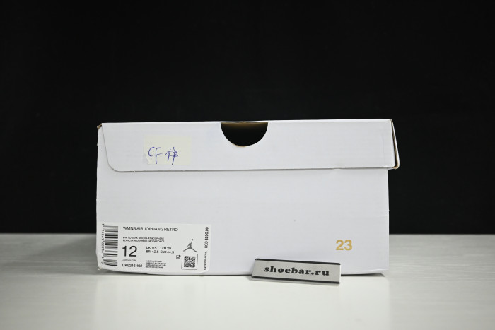 jordan 3 retro neapolitan dark mocha ck9246-102