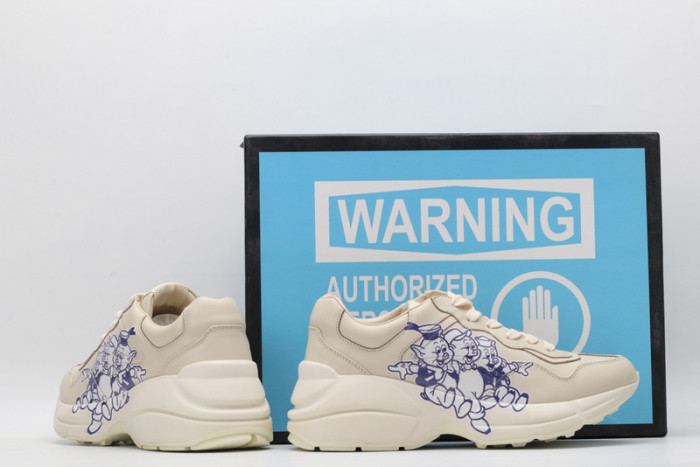 G*u*i sneaker g1000064