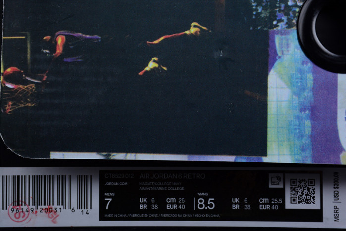 jordan 6 "georgetown"