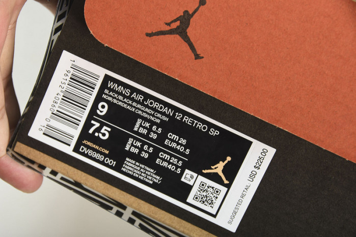 jordan 12 retro a ma maniére black - dv6989-001