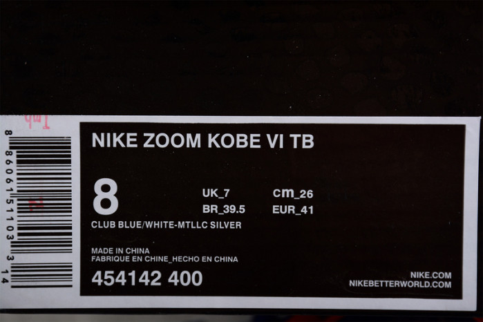 nike kobe vi protro 6