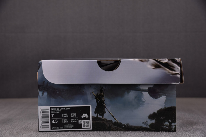 Nike SB Dunk Low 