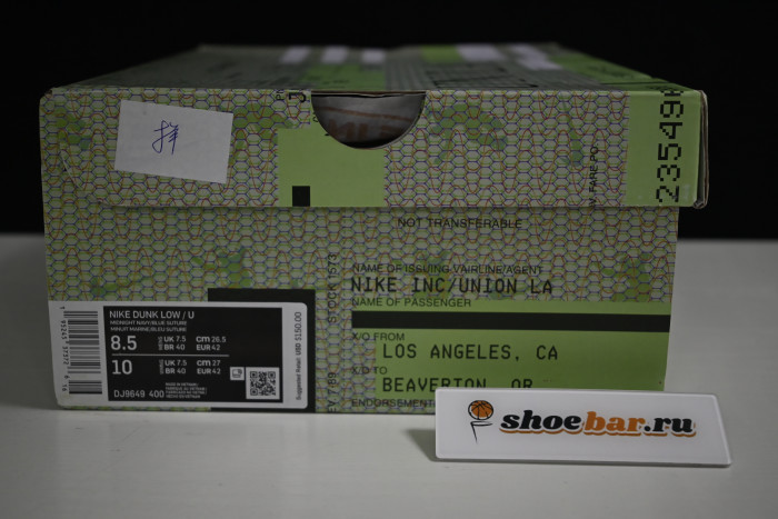 nike dunk low union passport pack argon- dj9649-400