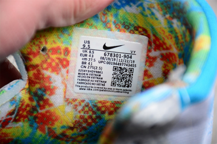 nike kobe 9 elite what the kobe