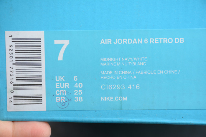 air jordan 6 retro doernbecher 15th anniversary ci6293-416