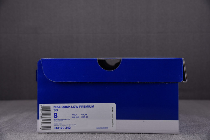 nike sb dunk low concepts blue lobster