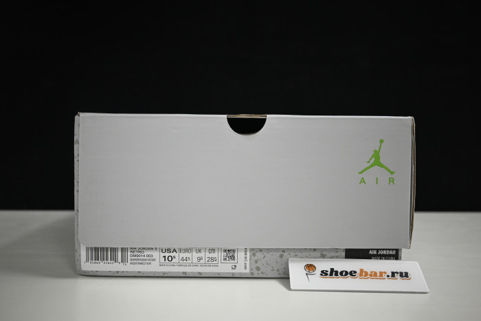 air jordan 5 green bean 2022 dm9014-003