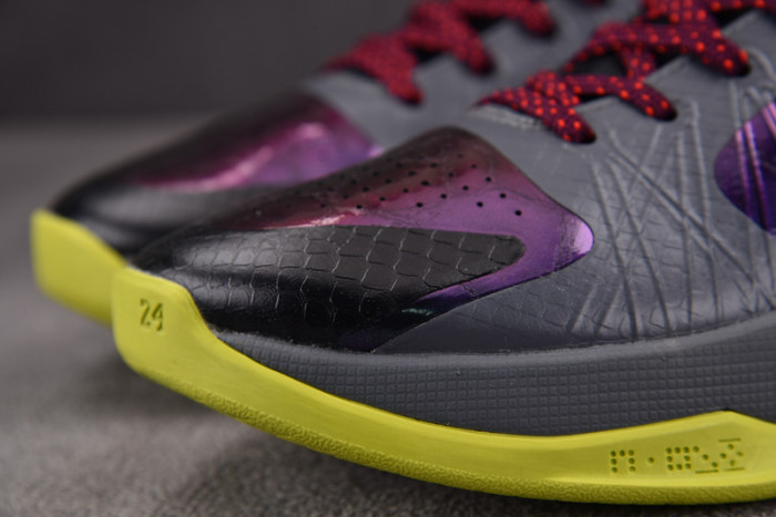 nike kobe 5 protro 2k gamer exclusive