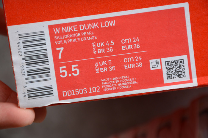 nike dunk low orange pearl (w) dd1503-102
