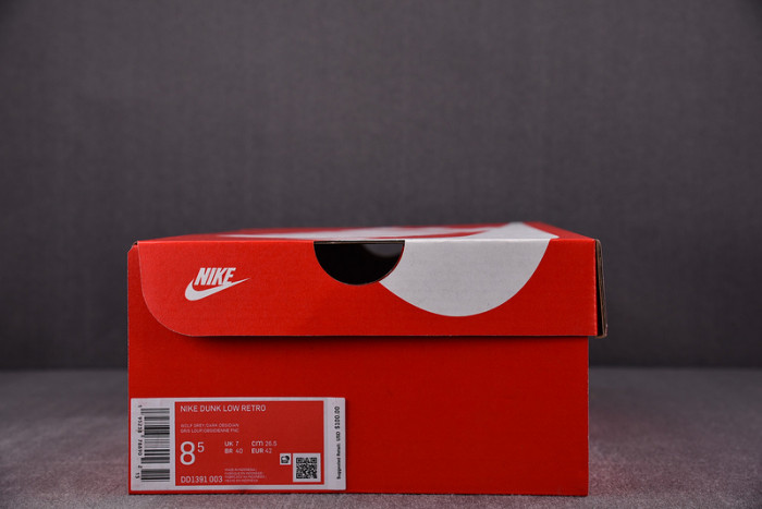 nike dunk low georgetown - dd1391-003