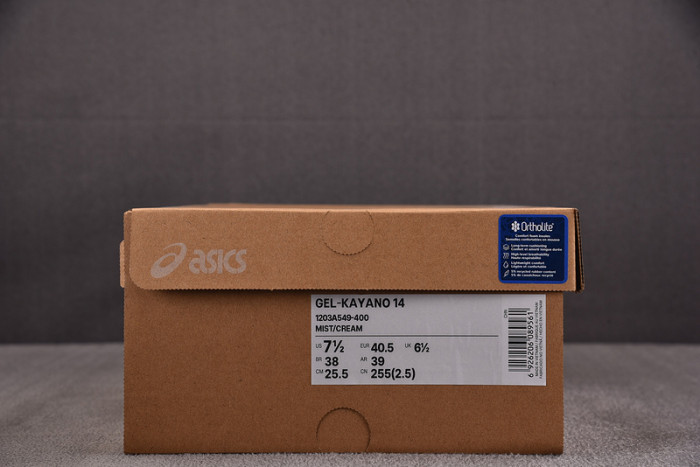 ASICS Gel-Kayano 14 Unlimited Pack Mist Cream 1203A549-400