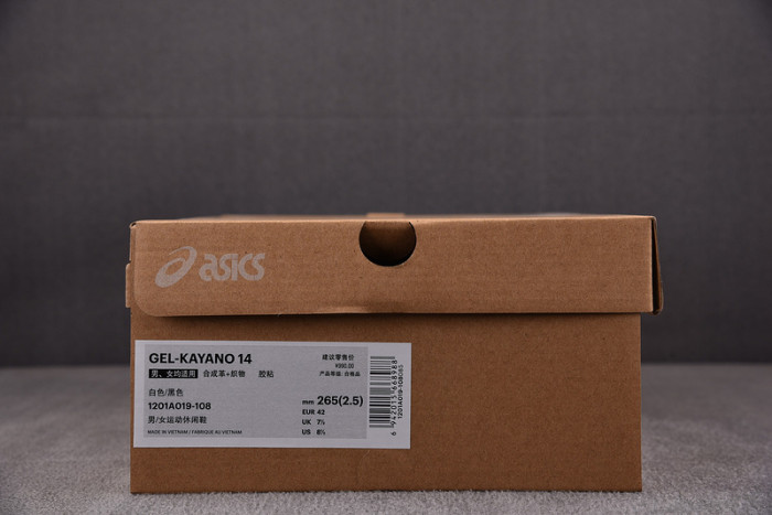 As*ic*s gel-kayano 14 1201a019-108
