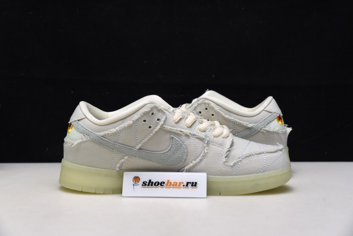 nike dunk low sb 