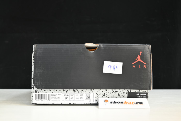 air jordan 5 easter dv0562-600