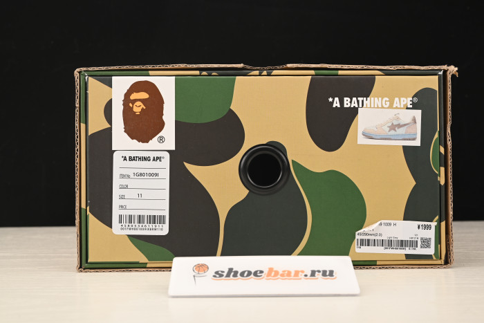 a bathing ape sneakers
