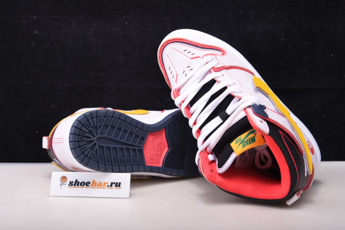 nike sb dunk high rx-0 unicorn gundam 0 dh7717-100