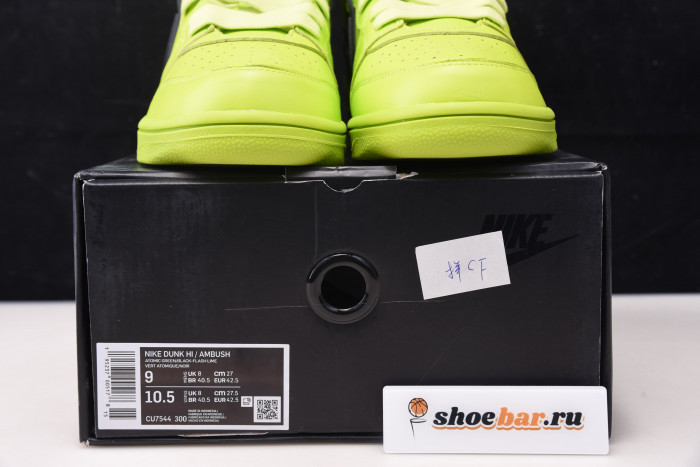 nike dunk high x ambush cu7544-300