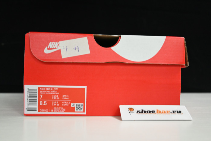 nike dunk low archeo pink - dd1503-111