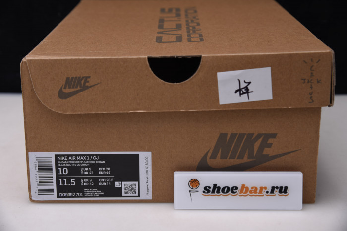 travis scott x nike air max 1 wheat do9392-701