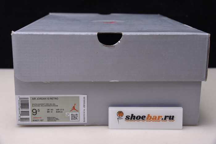 air jordan 13 del sol 414571-167