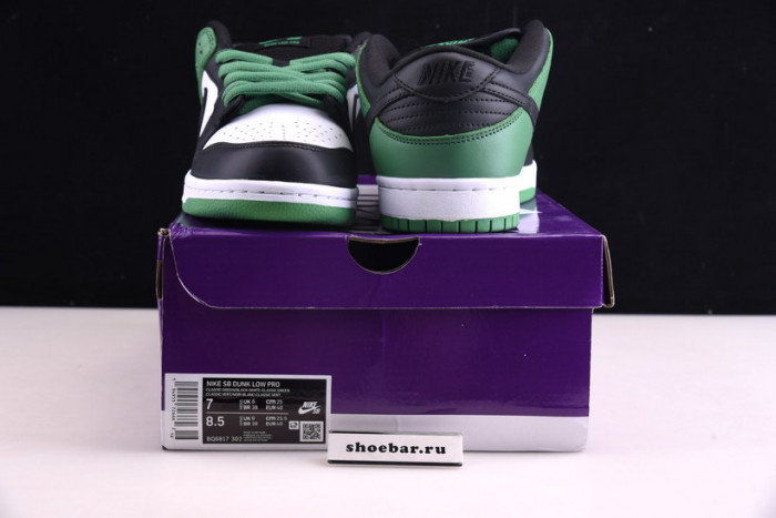 nike sb dunk low classic green bq6817-302