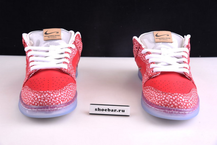 nike dunk sb low stingwater magic mushroom dh7650-600