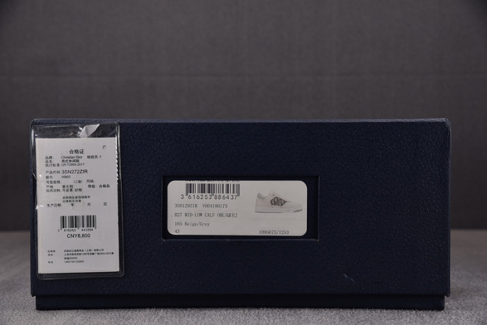 dio*r b27 sneaker d1700014