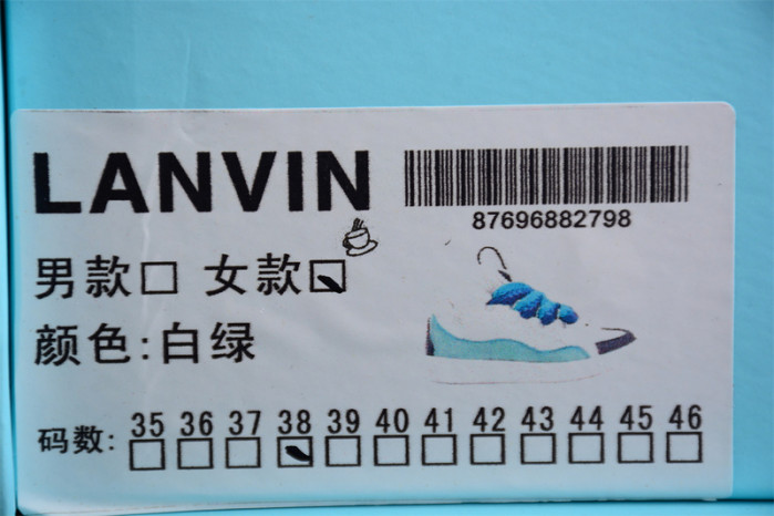 lanvin sneakers lan-035