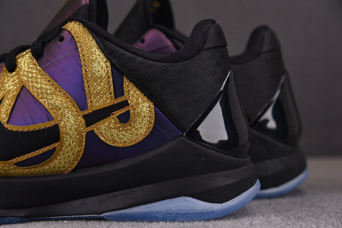 Nike Kobe 5 Protro Year of the Mamba Eggplant IB4481-500