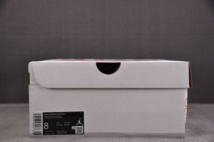 Jordan 4 Retro Pizza IH2094-200