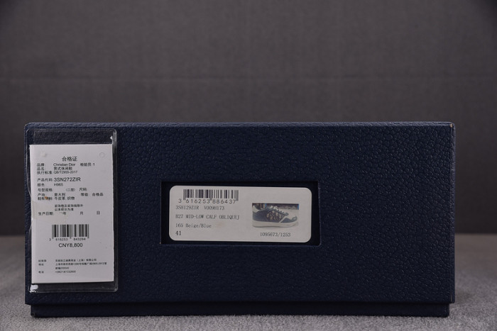 dio*r b27 sneaker d1700016