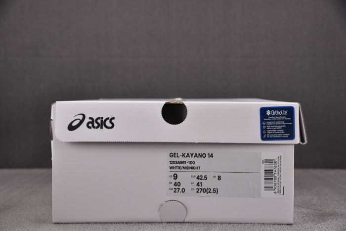ASICS Gel-Kayano 14 JJJJound White Navy 1203A961-100