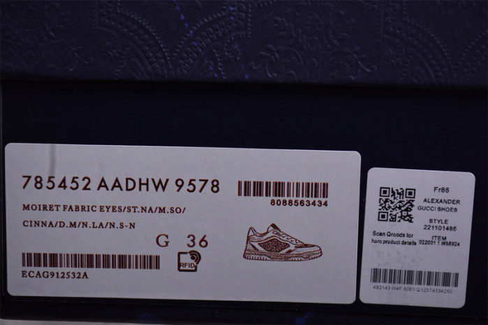 G*u*i sneaker g1000009