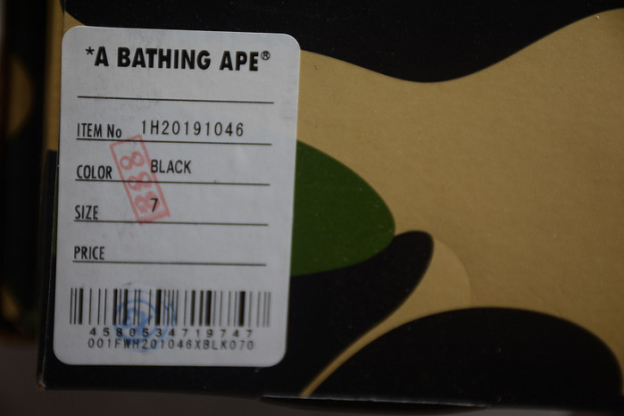 a bathing ape sneakers