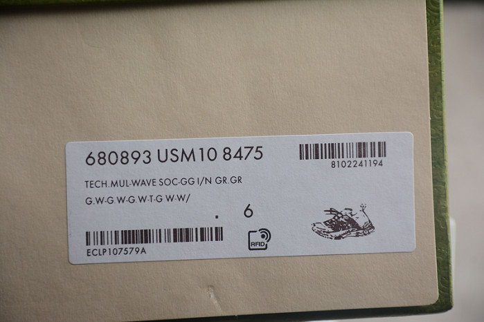 G*u*i sneaker g1000012