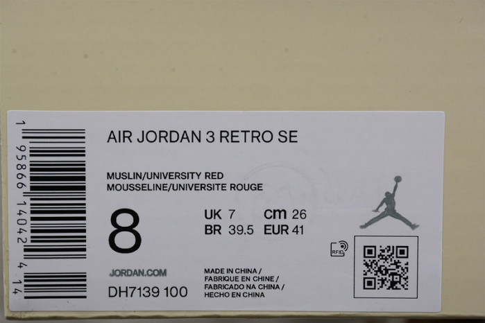 air jordan 3 