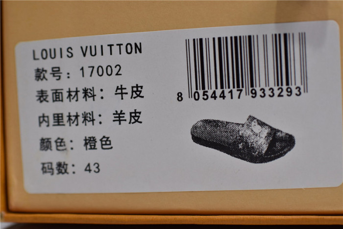 lou1s vu1tton sandals