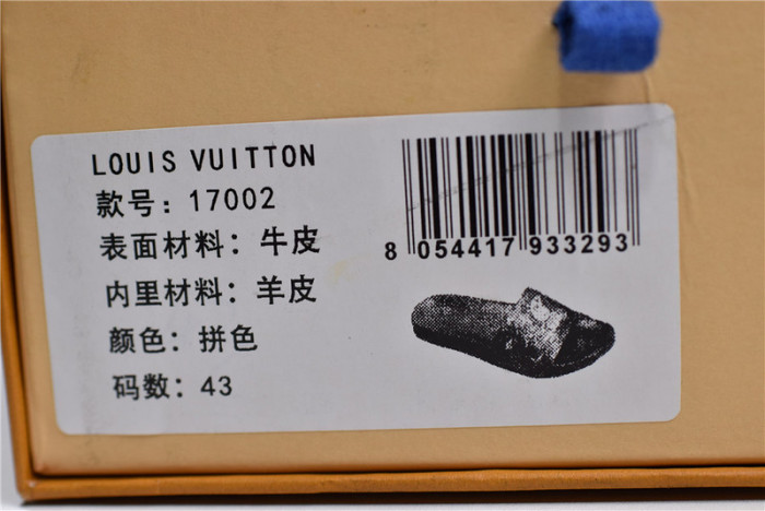 lou1s vu1tton sandals