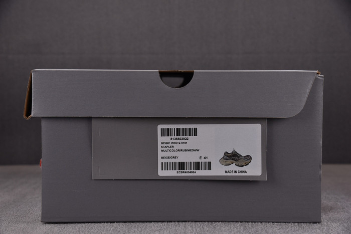 balen stapler 7000002