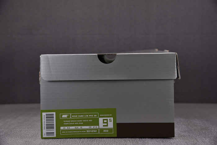 nike sb dunk low heineken