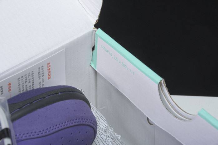 nike sb dunk low concepts purple lobster bv1310-555