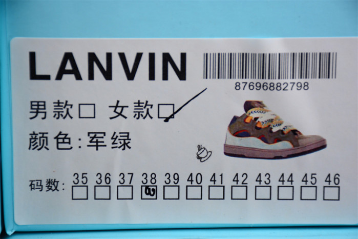 lanvin sneakers lan-040